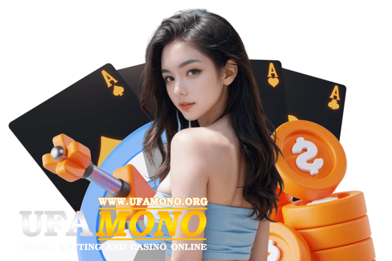 ufamono แตกง่าย