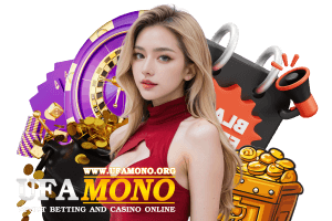 การเปลี่ยนช่วงเวลาเล่นมีผลต่อกำไรไหม